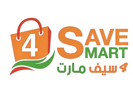 4SaveMart Supermarket Logo